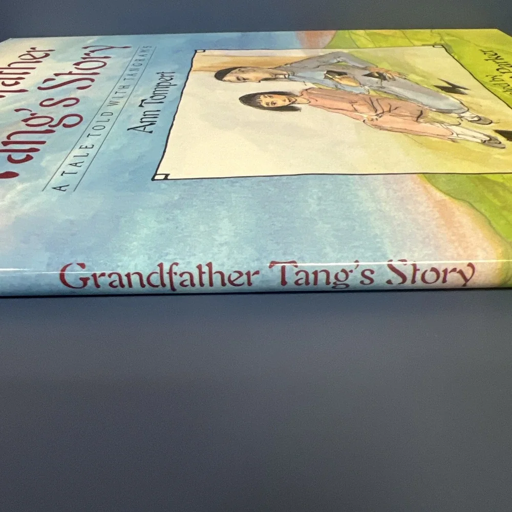 Grandfather Tang's Story, A Tale Told w/ Tangrams by Ann Tompert, 1990 Hardcover
